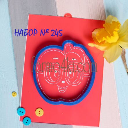 Набор №245 *Яблоко в очках*(628-445)