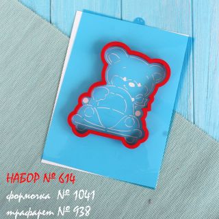 Набор №614  Мишка-водитель  (1041-938)