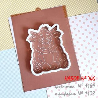 Набор №746  Бычок * Год быка*  (1189-1108)