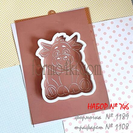Набор №746  Бычок * Год быка*  (1189-1108)