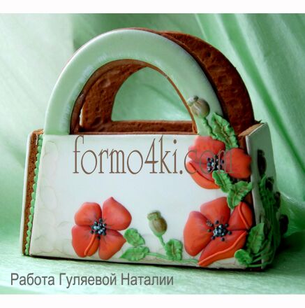 форма №306