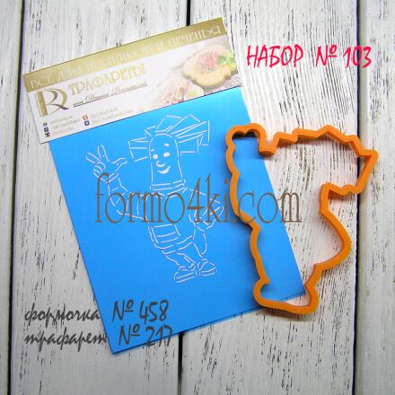 Набор №103 (*Фиксики* Папус )(458-217)