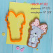 Набор №302 *Мишутка с бантом*(693-508)