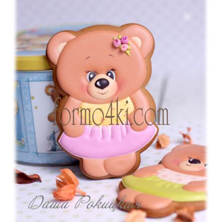 Набор №4 ( Мишка )(216-36)