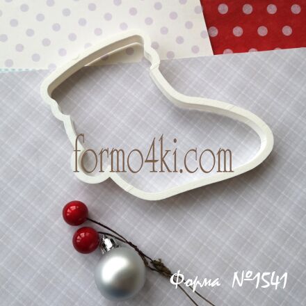 Форма №1541