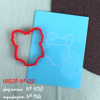Набор №620  Платьице для малышки  (1047-944)