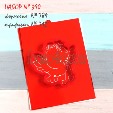 Набор №390 (789-712) *Птичка с сердечками*