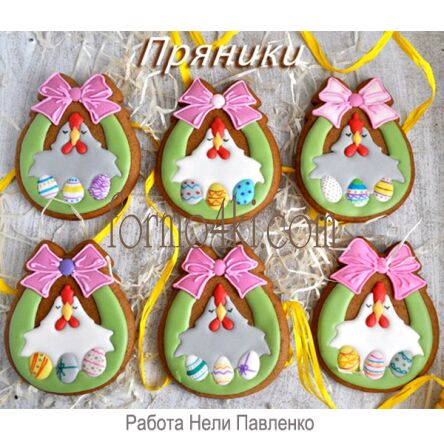 Набор №41 *Яйцо с  курицей и бантом*(109-138)