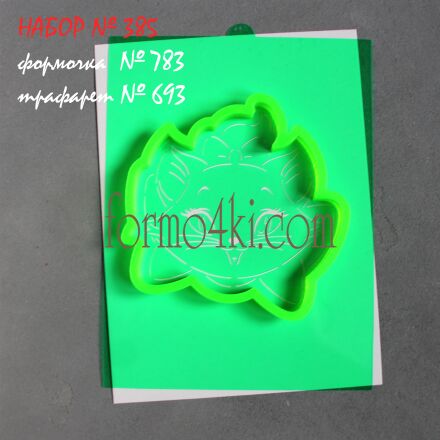Набор №385 (783-693) *Голова кошки Мери*