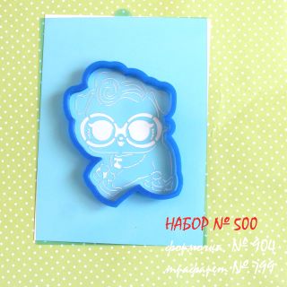 Набор №500 Кукла LOL pets (904-799)