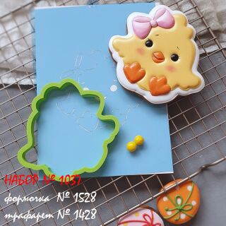 Набор №1037 *Утенок с бантиком* (1528-1428)