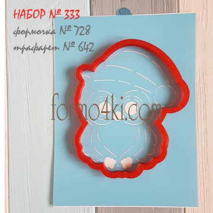 Набор №333  Новогодняя сова (728-642)