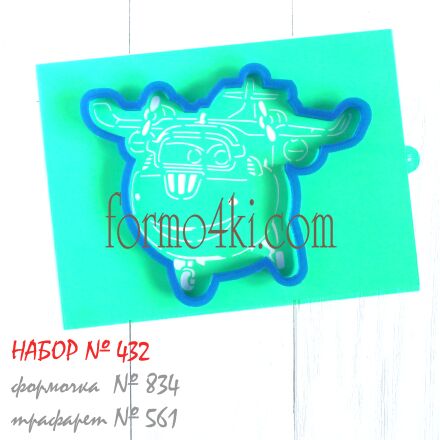 Набор №432 (*Супер крылья* Донни) (834-561)