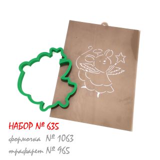 Набор №635  Мышка-фея   (1063-965)