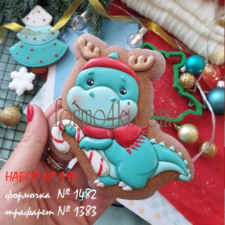 Набор №997 *Год дракона 2024 * №4 (1482-1383)