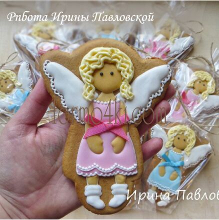 Набор №16 ( Ангел Фея)(330-61)