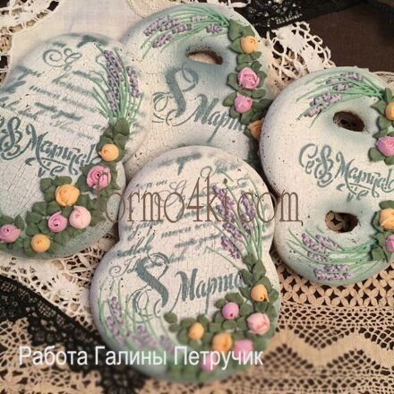 Форма "Цифра *8* большая cотверстиями " ( Форма № 410 )