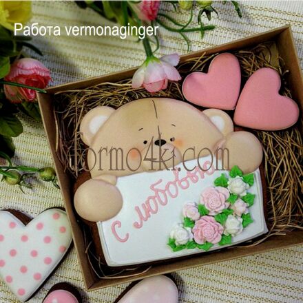 Набор №37 ( Мишка * I LOVE YOU* )(392-135)
