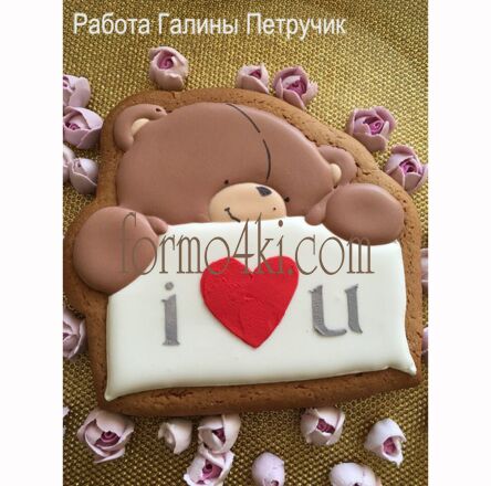 Набор №37 ( Мишка * I LOVE YOU* )(392-135)