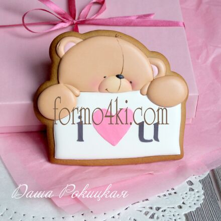 Набор №37 ( Мишка * I LOVE YOU* )(392-135)