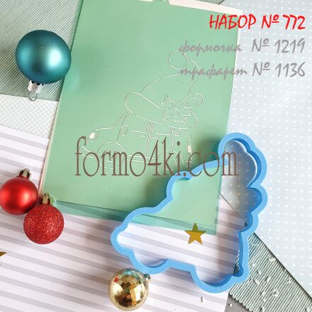 Набор №772 Машинка в новгодней шапке (1219-1136)