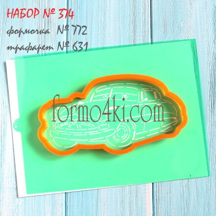 Набор №374 (772-631) *Тачки  Док Гадсон*