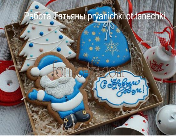 Набор №13 ( Санта Клаус )(276-46)