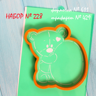 Набор №228*Мишка с пасхальным яйцом*(611-429)