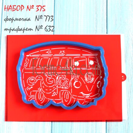 Набор №375 (773-632) *Тачки  Филмор*