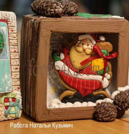 Набор №184 * Санта с подарками*(559-362)