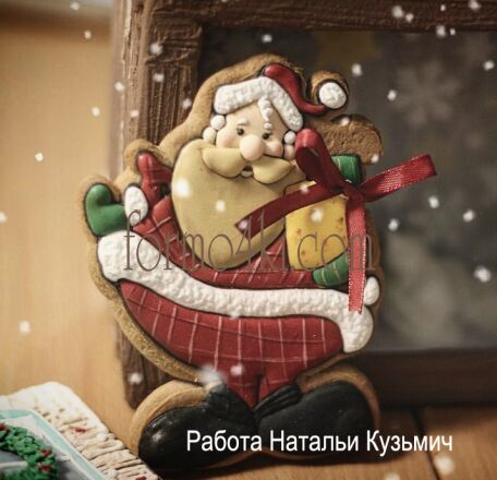 Набор №184 * Санта с подарками*(559-362)