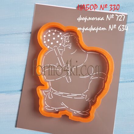 Набор №330 Козаки * Силач (Тур) с булавой *(727-634)