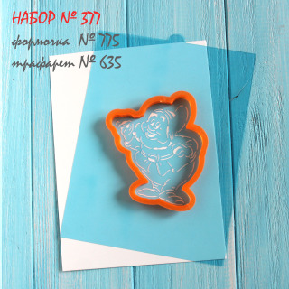 Набор №377 (775-635) *Гном 1*