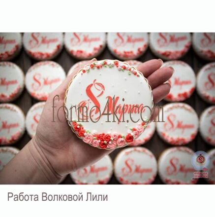 Трафарет №171
