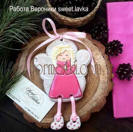 Набор №126 (*Девочка-Фея с башмачками*)(493-240)