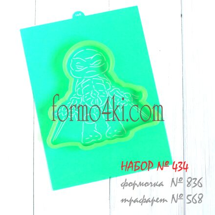 Набор №434 (*Маленькие герои-черепашки* Рафаэль )(836-568)