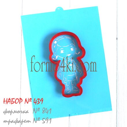 Набор №439 (*Доктор Плюшева* Дотти "Док" Плюшева)(841-591)