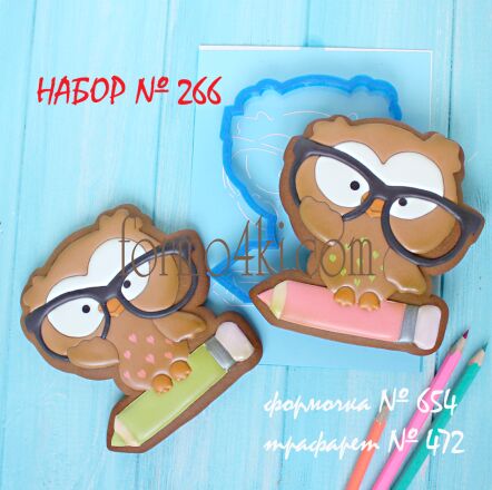 Набор №266*Совунья с карандашиком*(654-472)