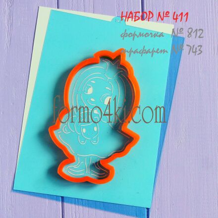 Набор №411 *Принцесса с единорожком* (812-743)