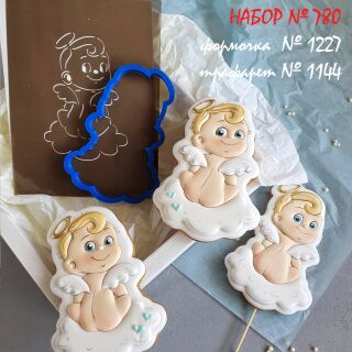 Набор №780 Ангелок-малыш на тучке №2  (1227-1144)