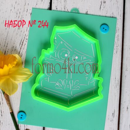 Набор №244 *Мудрая сова на книгах* (627-444)