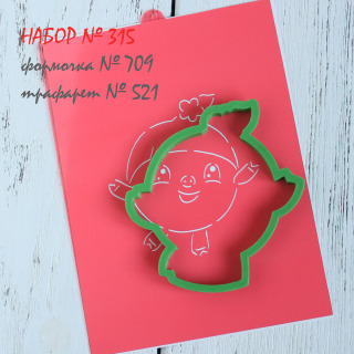 Набор №315 * Малышарики, Нюшенька *(709-521)