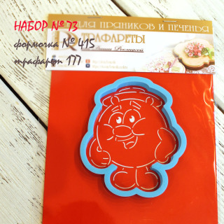 Набор №73 ( *Смешарики*, Копатыч )(415-177)
