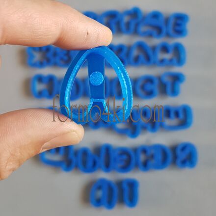 Набор форм "Алфавит украинский "( Форма №734 ),  2,5 см