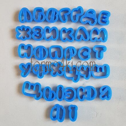 Набор форм "Алфавит украинский "( Форма №734 ),  2,5 см
