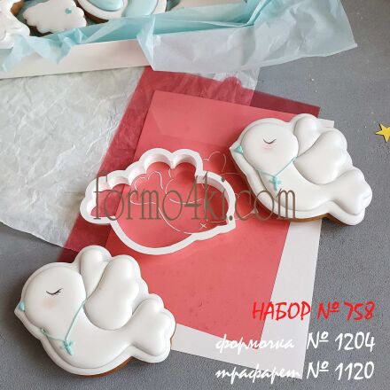 Набор №758  Птичка на крестины (1204-1120)
