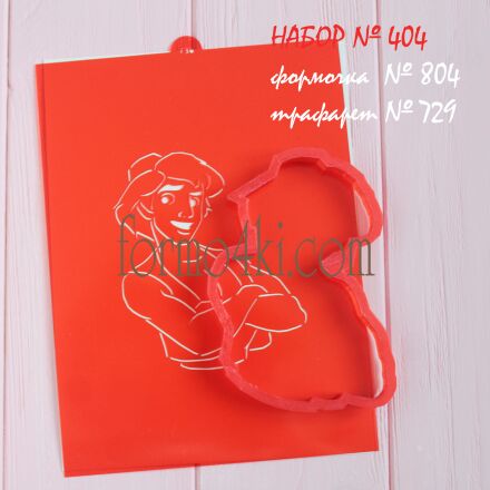 Набор №404 Мультфильм Алладин * Алладин (804-729)