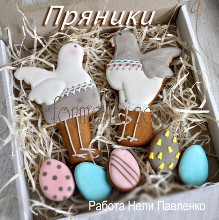 Форма "Тильда Курочка" ( Форма № 319 )