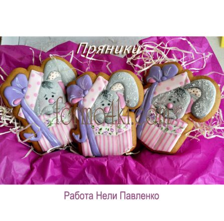 Набор №81 *Зайчик в подарок*(417-184)