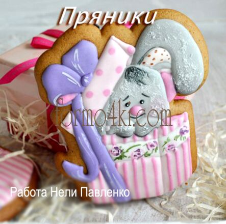 Набор №81 *Зайчик в подарок*(417-184)